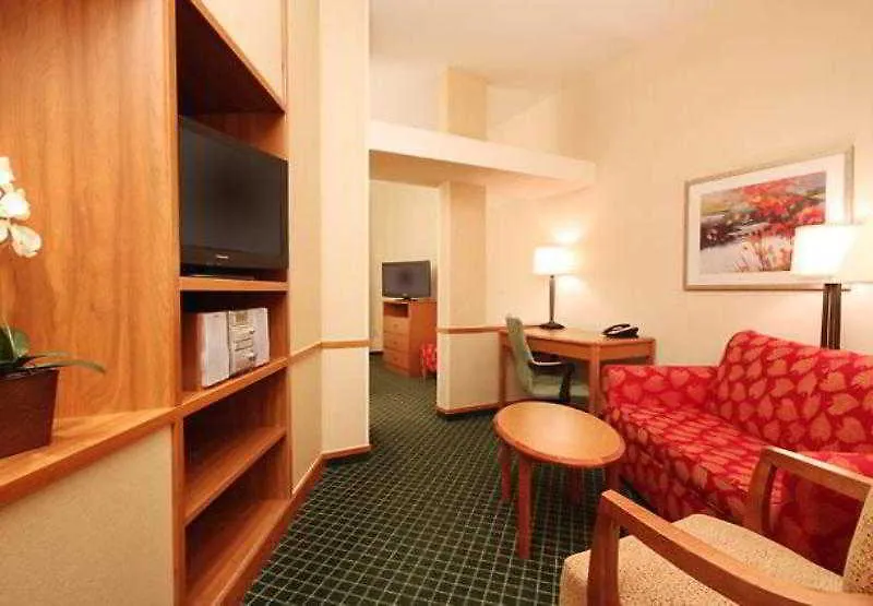 Fairfield By Marriott Inn & Suites Las Vegas Stadium Area